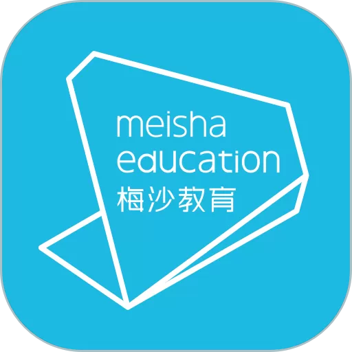 梅沙教育官网版app