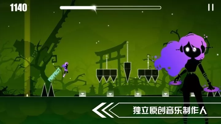 缪斯余音官网版下载图2