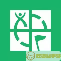 geocaching中文翻译