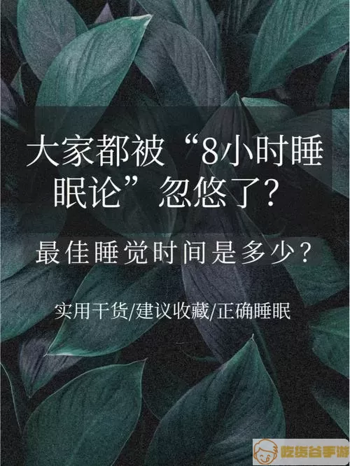 12398秒是多少小时