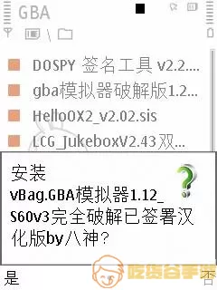 爱提词没声音怎么回事