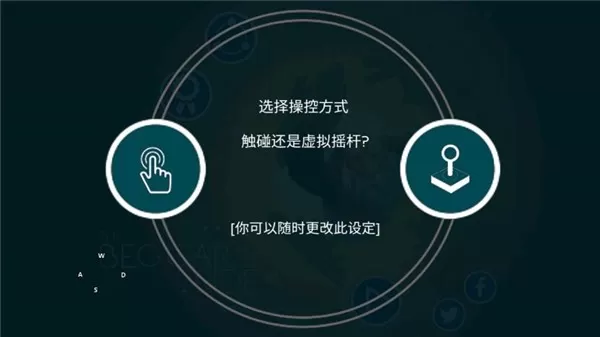 乞丐的旅途下载最新版图0