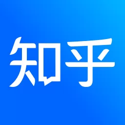 知乎手机版下载_知乎最新版app下载安装