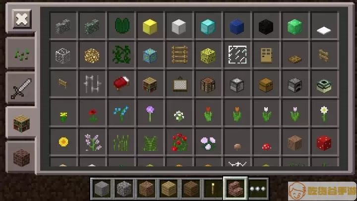 minecraft pocket edition0.9.5安卓手机版