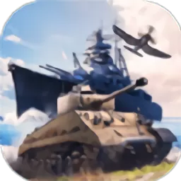 War Thunder Mobile游戏安卓版