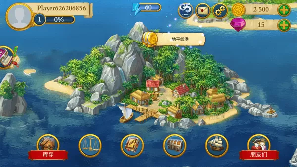 Hidden Treasures游戏最新版图2