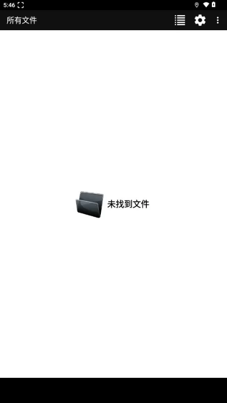 DailyRoads 行车纪录器下载免费版图1