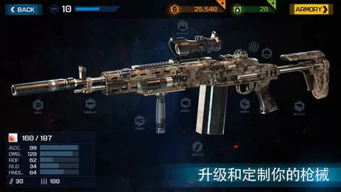 Overkill 3虫虫助手官网版下载图2