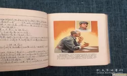 草稿本能用图画本代替吗,笔记