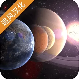 创造行星中文官网手机版