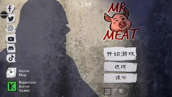 Mr Meat老版本下载图2