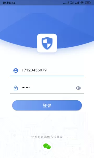 zacam下载免费版图0