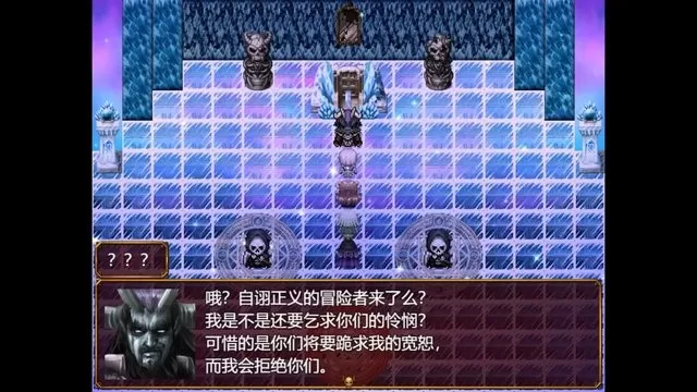 勇者救魔神手游官网版图2