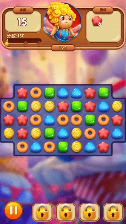 Candy Charming下载旧版图3