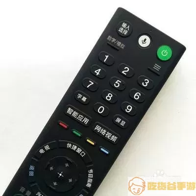 机顶盒遥控器声音没反应怎么回事