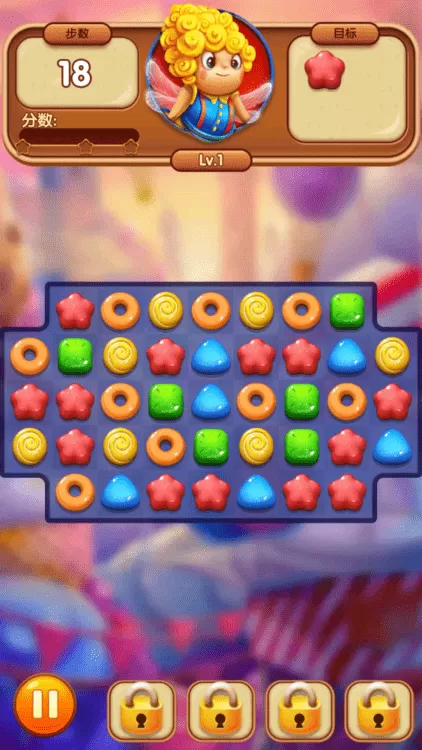 Candy Charming下载旧版图1