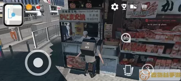 Delivery Sim - Japan Osaka安卓官方版