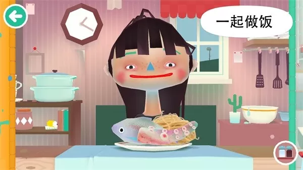 Toca Kitchen 2老版本下载图1