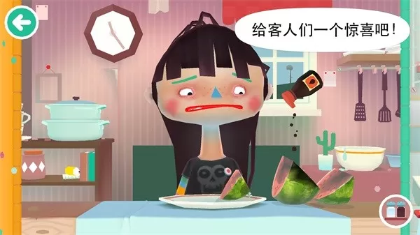 Toca Kitchen 2老版本下载图3