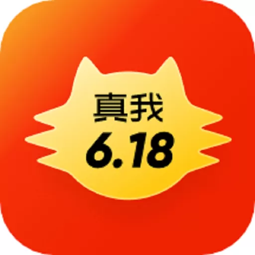 realme商城下载安装免费_realme商城app下载免费