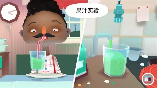 Toca Kitchen 2老版本下载图2