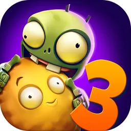 植物大战僵尸3国际版(pvz3)免费版下载