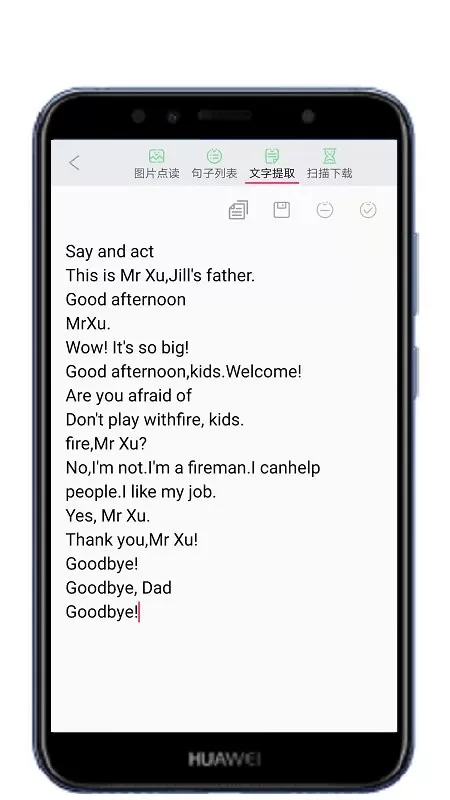 拍照点读英语下载安卓版图0