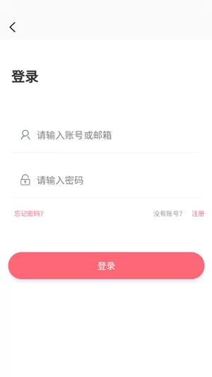 多漫吧下载官网版图0