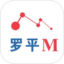 罗平M官方正版下载_罗平M官方版安卓最新版