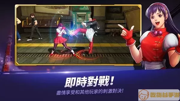 KOF ALLSTAR最新手机版