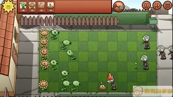 Plants vs. Zombies Beautiful World下载安卓最新版