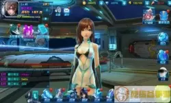 女神星球gm版