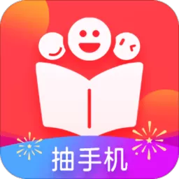 扎堆小说极速版软件(疯读极速版)app下载手机版