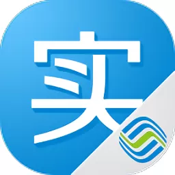 实名认证下载官方正版_实名认证app安卓版下载