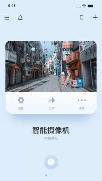 METCSS下载最新版图1