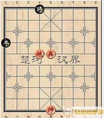 棋兵传说噩梦战役8-4