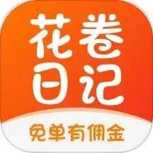 花卷日记安卓下载_花卷日记app官方最新版下载