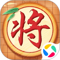 象棋黄金版正版下载