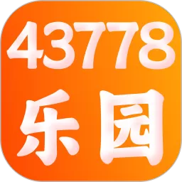 43778壁纸乐园最新版本