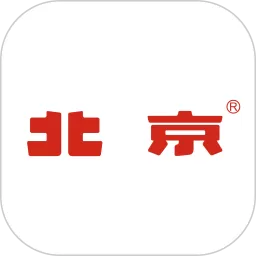 北京汽车老版本下载_北京汽车app官方版下载最新版本