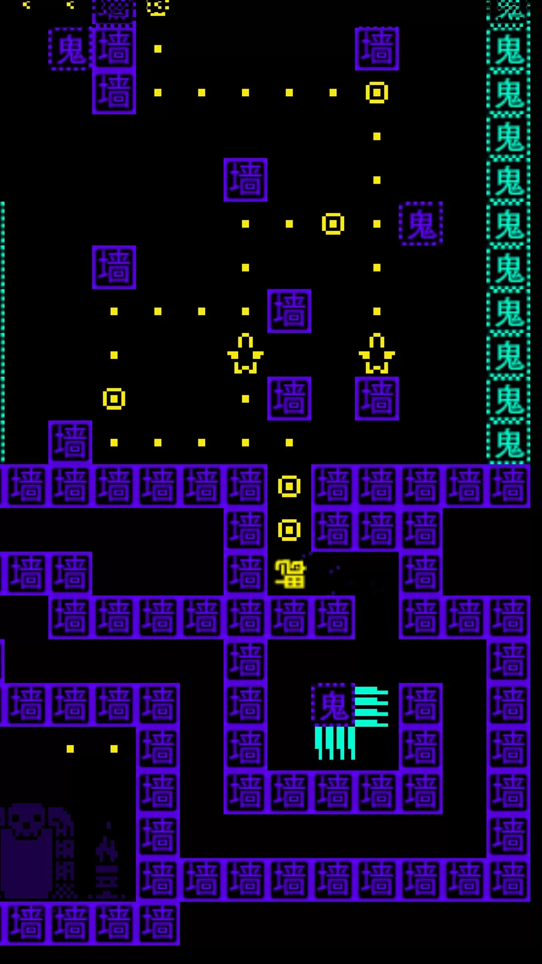 鹅鸭迷城下载官网版图1