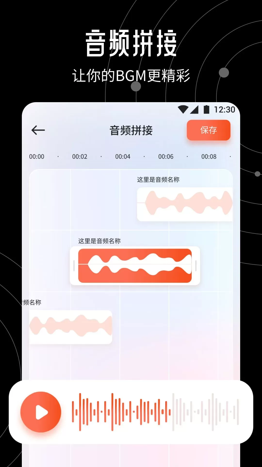 好片多多app最新版图3