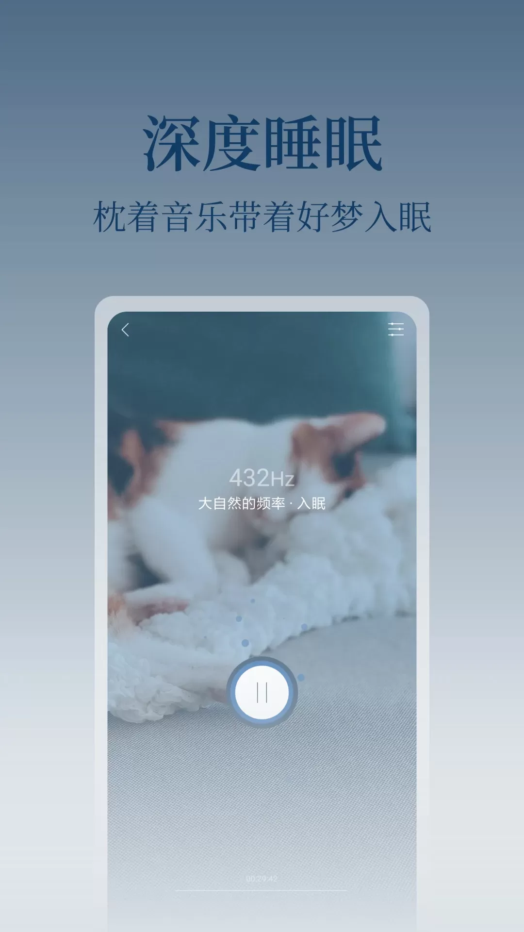 心潮官网版app图2