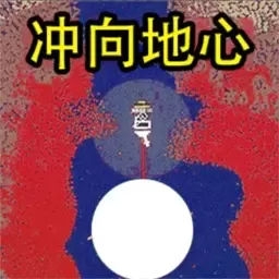 像素岛创造生存手游版下载