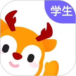 外研U学app安卓版_外研U学最新版安卓版APP下载