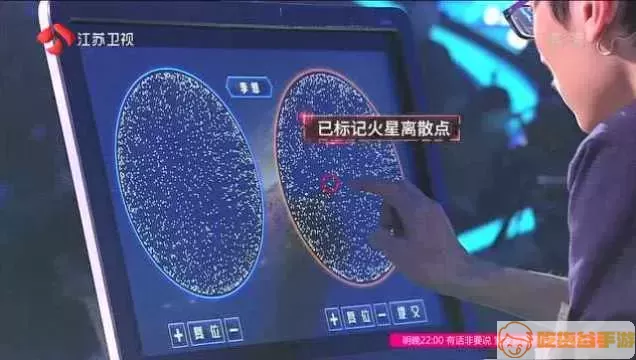 燃烧吧大脑找出50个字