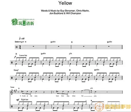 酷玩乐队Yellow架子鼓谱