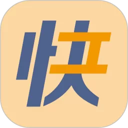 小优快工app安卓版