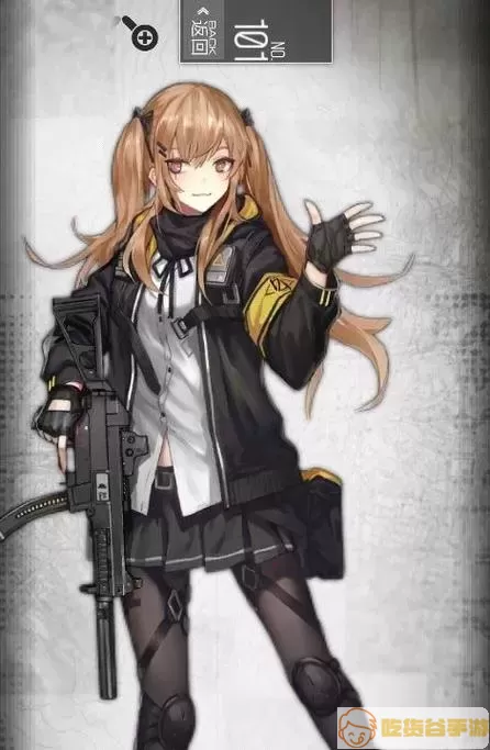 少女前线ump9立绘