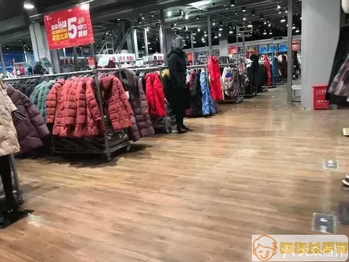 上品折扣服务电话